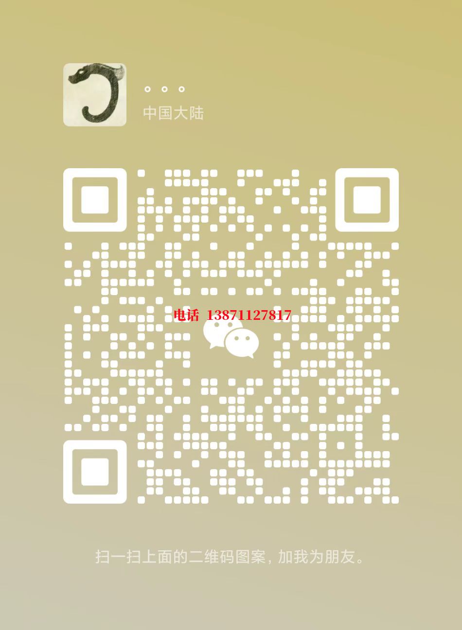 唐山热力通气管道内部清洗自来水球墨铸铁管物理清洗